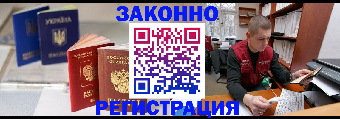 форма 3 в Морозовске